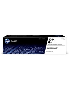 TONER HP LASERJET 1077A/135A NEGRO ORIGINAL