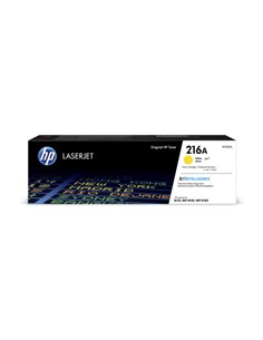 TONER HP LASERJET 216A AMARILLO ORIGINAL