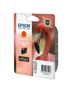 CARTUCHO EPSON NARANJA ORIGINAL