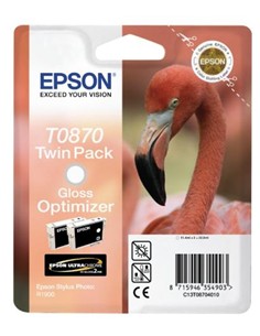 CARTUCHO EPSON OPTIMIZAOR BRILLO COLOR ORIGINAL