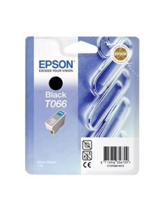 CARTUCHO EPSON STYLUS C48 NEGRO ORIGINAL