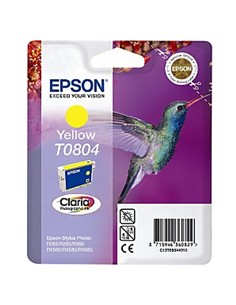 CARTUCHO EPSON STYLUS R265 AMARILLO ORIGINAL