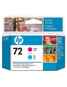 CARTUCHO HP N.88 CYAN ORIGINAL