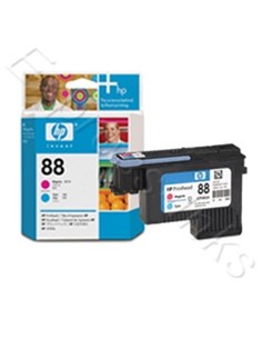 CARTUCHO HP N.88 MAGENTA ORIGINAL