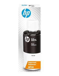 CARTUCHO HP SMART TANK 32XL NEGRO ORIGINAL