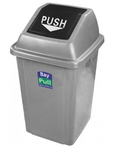 PAPELERA BASCULANTE 25 LITROS