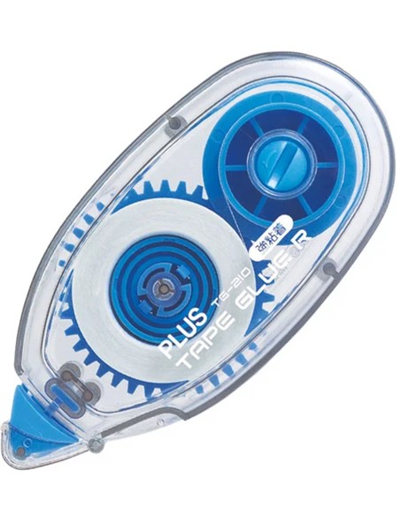 PEGAMENTO CINTA DOBLE CARA