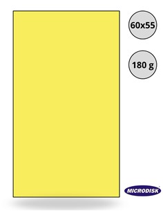CARTULINA 60 X 55 AMARILLO INTENSO