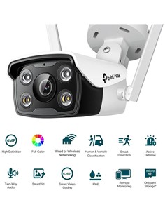 CAMARA IP TP-LINK VIGI BULLET 4MP 4MM IR 30M IP66 2
