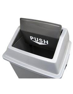 PAPELERA BASCULANTE 25 LITROS 2