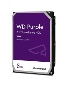 DISCO DURO WESTERN DIGITAL 8TB 3,5 SATA PURPLE