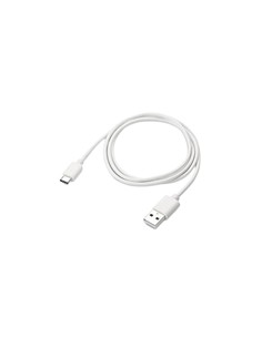 CABLE USB ONEWAY USB-C MACHO A USB A MACHO 2M WHIT