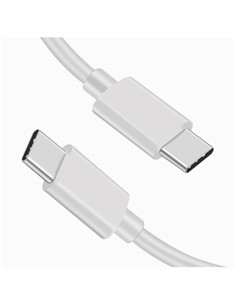 CABLE USB ONEWAY USB-C MACHO A USB-C MACHO 2M WHIT