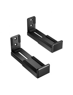 SOPORTE DE PARED AISENS PARA BARRA DE SONIDO BLACK