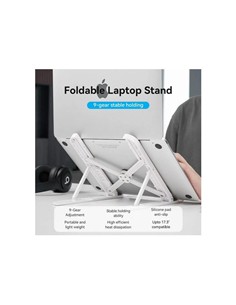 SOPORTE VENTION SOBREMESA PARA NOTEBOOK/TABLET HAS 2