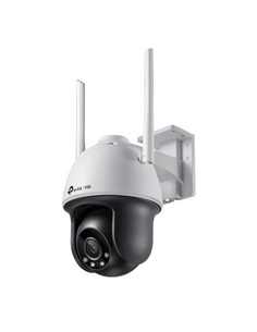 CAMARA IP TP-LINK VIGI PT EXTERIOR 4MP 4MM IR 30M