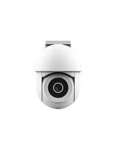 CAMARA IP TRUST IPCAM-3900 WIFI 2K EXTERIOR 360º W