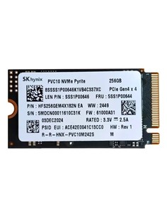 DISCO DURO SSD HYNIX PVC10 256GB M.2 NVME 2242 M2