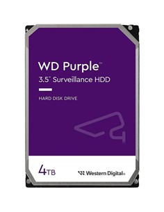 DISCO DURO WESTERN DIGITAL 4TB  3,5 SATA PURPLE