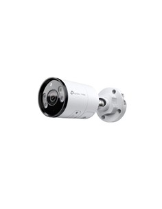 CAMARA IP TP-LINK VIGI TURRET EXTERIOR 5MP 4MM IR