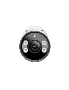 CAMARA IP TP-LINK VIGI TURRET EXTERIOR 5MP 4MM IR 2