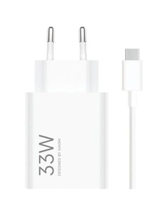 CARGADOR DE PARED XIAOMI COMBO 33W USB-A + CABLE W
