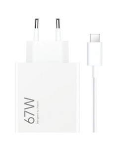 CARGADOR DE PARED XIAOMI HYPERCHARGE COMBO 67W USB