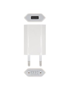 CARGADOR SMARTPHONE NANOCABLE USB 5V-1A WHITE