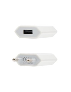 CARGADOR SMARTPHONE NANOCABLE USB 5V-1A WHITE 2